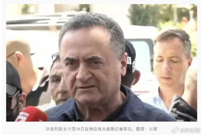 以防长叫嚣哈梅内伊不能继续存在