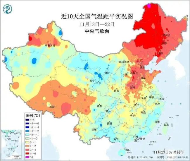 大回暖后大降温来了