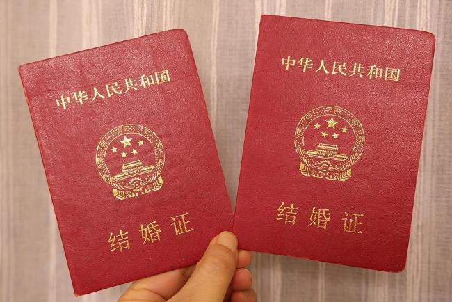 结婚还有机会“领钱” 甜蜜福利如何真正甜到实处?