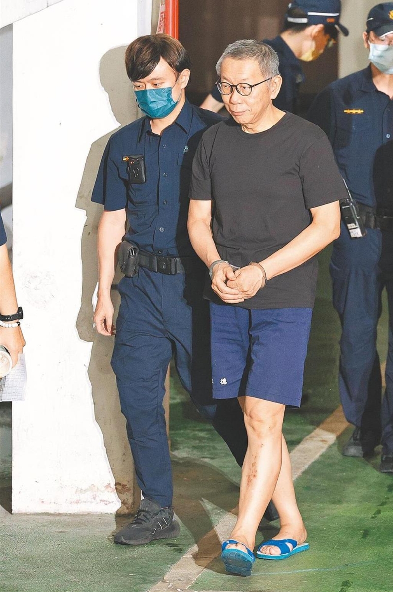 柯文哲 柯文哲