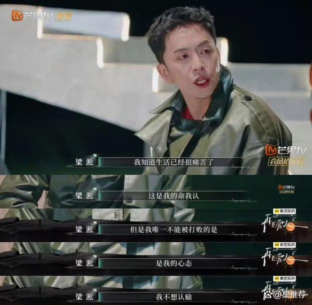 有史以来再见最快的爱人