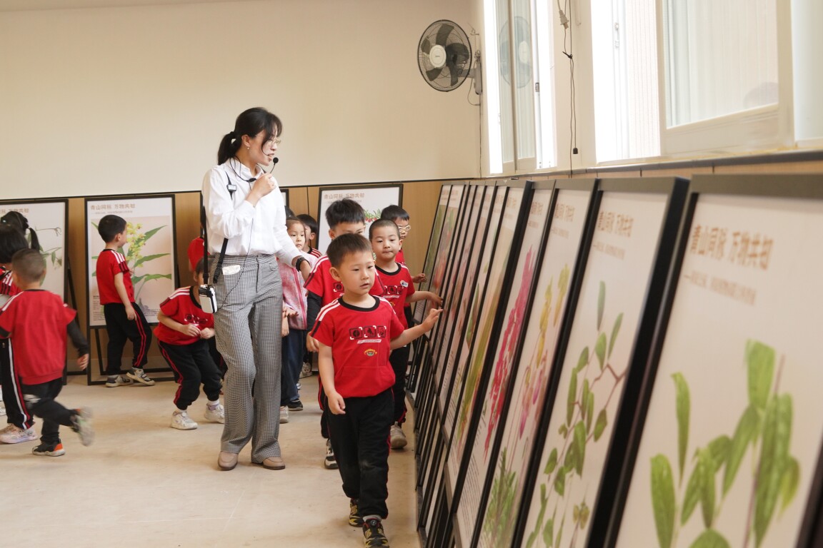 国家公园、国家植物园联合科普活动（通讯员供图）