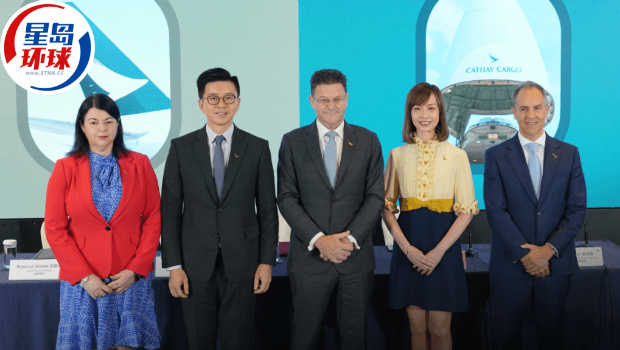 国泰CEO