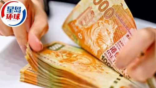 金管局再承接逾84亿沽盘