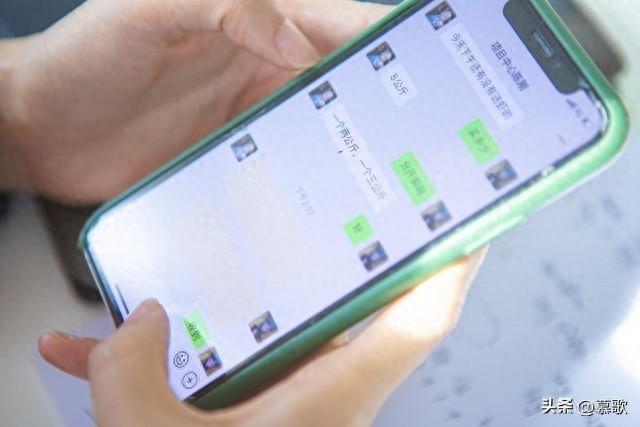 微信聊天记录删了能找回来吗?