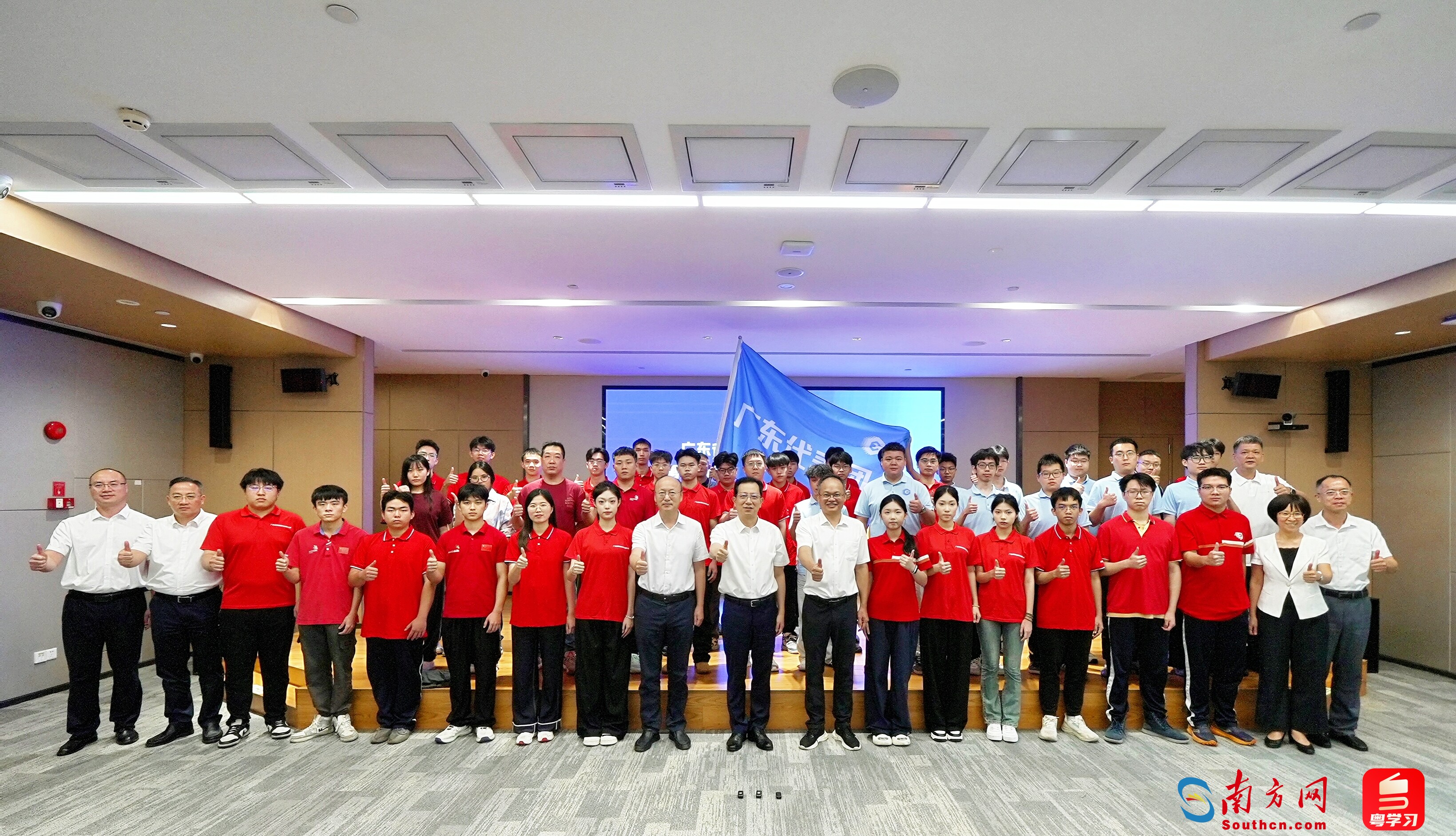 广东代表团正式集结。林思霖/摄。