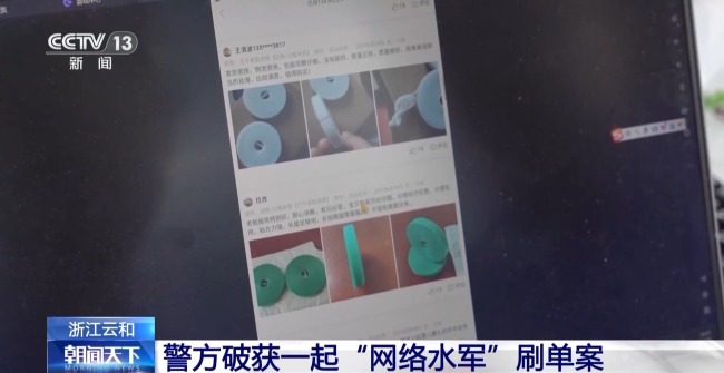 “万人疯抢”的爆款可能是刷出来的