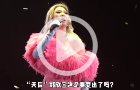 消失两年的“天后”郑欣宜有新动作,IG、YT影片下架,精神状态惹猜测