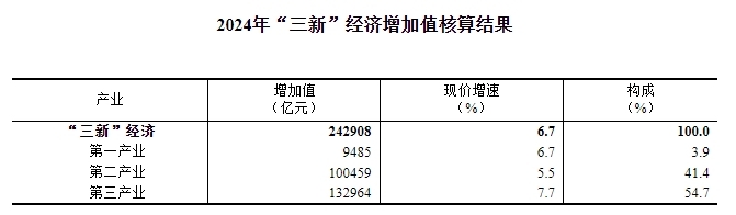 裁剪_3.jpg