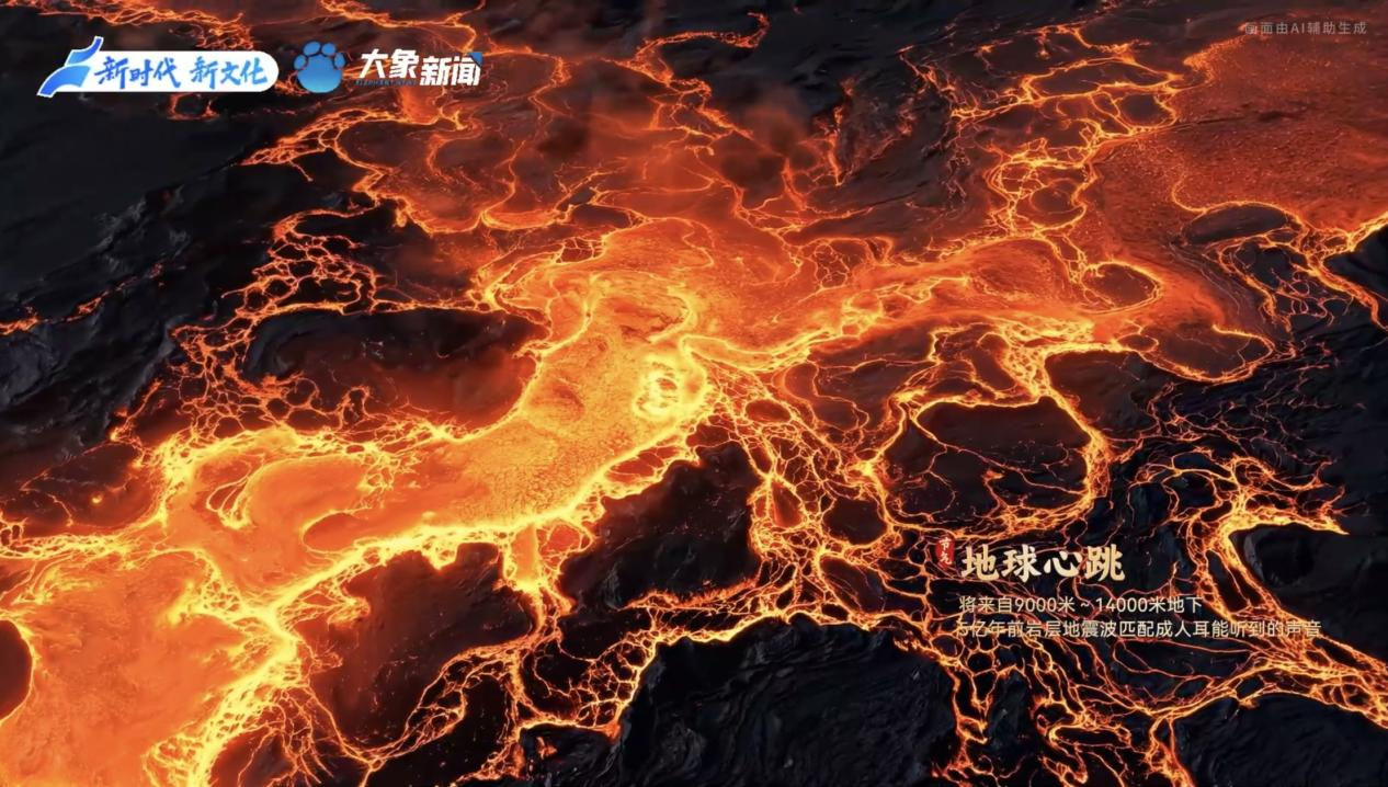 何以中国丨中国节气·小暑 ea3c9dd1c666f37cd33d2a6facc0f572.png