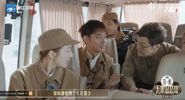 张丹峰大学时听许绍洋的歌