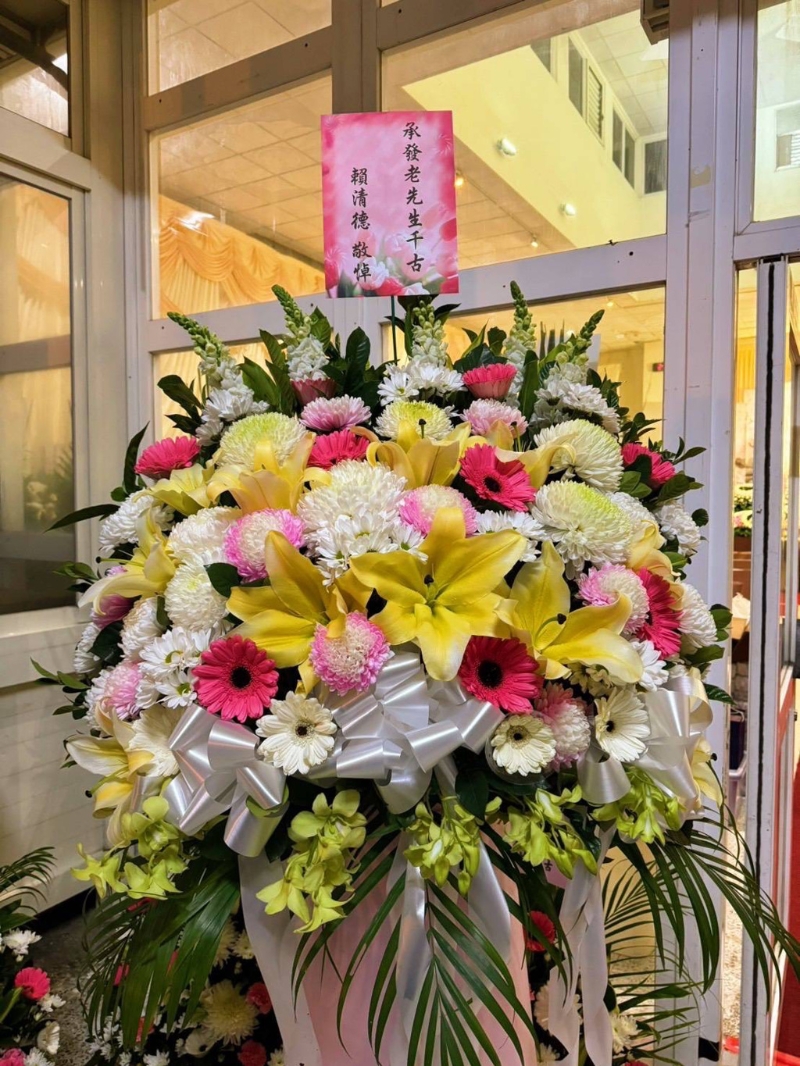 图为赖清德致赠的花篮。民众党提供.jpg