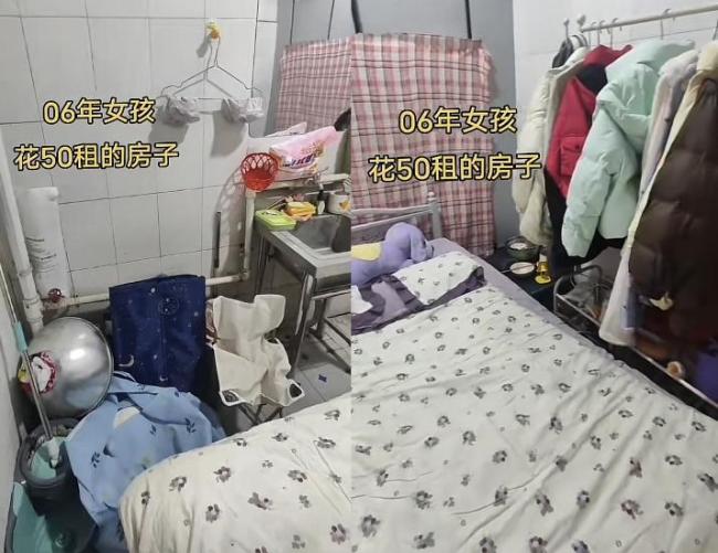 女生50元租卫生间居住 引发网友热议