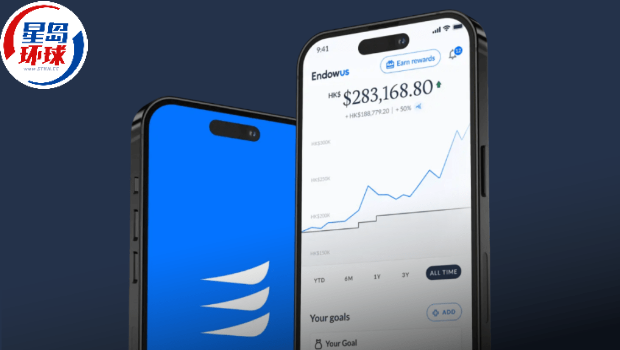 Endowus伙拍另类投资公司Man Group Endowus伙拍另类投资公司Man Group