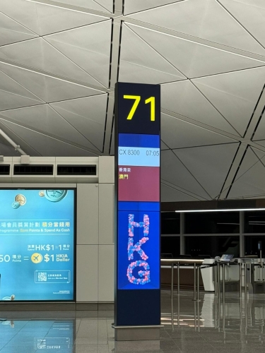 有网民在Threads上分享,香港国际机场惊现一班香港飞澳门航班。 有网民在Threads上分享,香港国际机场惊现一班香港飞澳门航班。