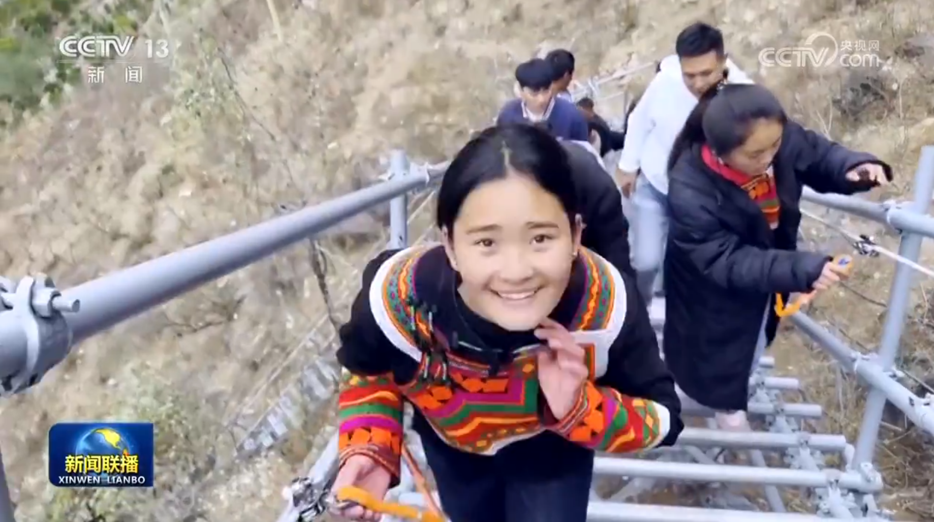 【新思想引领新征程·非凡“十四五”】巩固拓展脱贫攻坚成果 加快推进乡村全面振兴