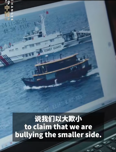 菲律宾海警带媒体碰瓷中国