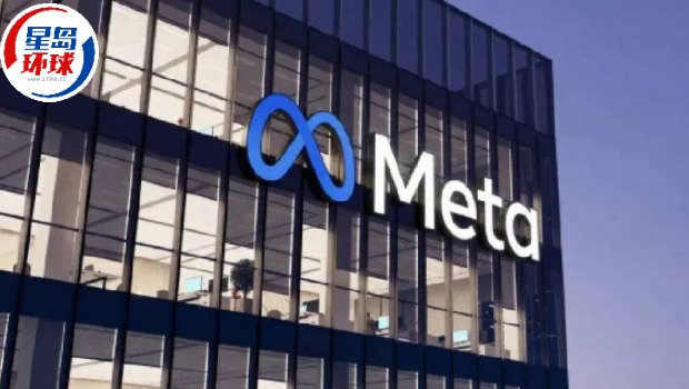 Meta据报集资290亿美元建设AI数据中心 Meta据报集资290亿美元建设AI数据中心