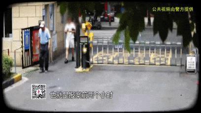 男子陈某10天骗5女 已被批捕