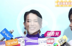 胡杏儿谈老公“背妻拦女”事件：正常社交，与女士们认识多年