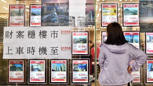如今踏入减息周期,惟价跌租升,“供平过租”现象将变得越来越普遍,尤其储够首期的上车客,在租金上升压力下或考虑转租为买。 如今踏入减息周期,惟价跌租升,“供平过租”现象将变得越来越普遍,尤其储够首期的上车客,在租金上升压力下或考虑转租为买。