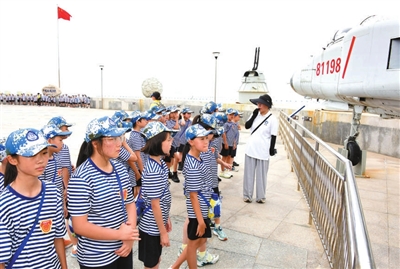 我是“小海军” 我是“小海军”