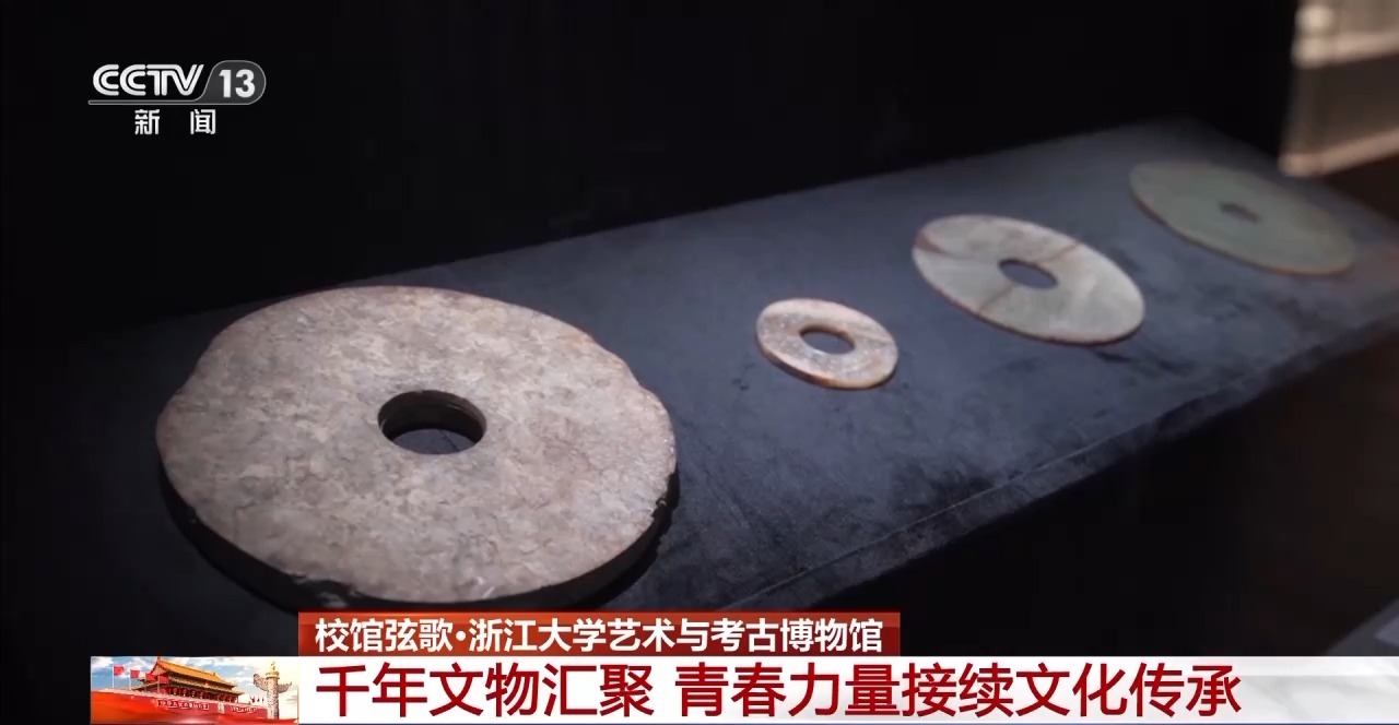 校馆弦歌丨千年文物汇聚浙大艺博馆 青春力量接续文化传承