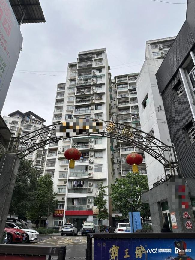 男子泼汽油烧伤前女友 其父发声