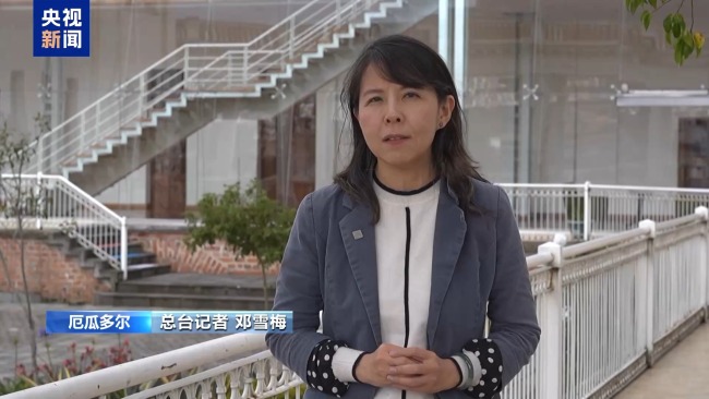 安插人手干预决策 起底美干涉拉美局势“黑历史”