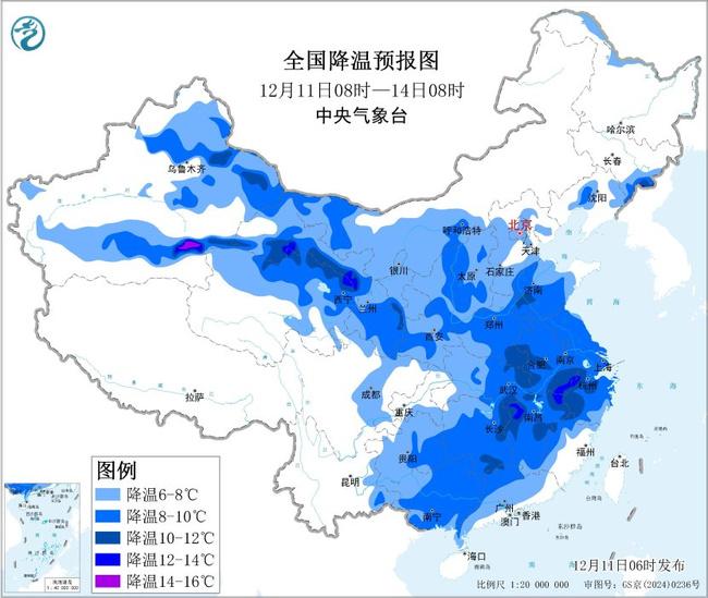 寒潮蓝色预警：华北东北江南等地部分地区降温将超10℃