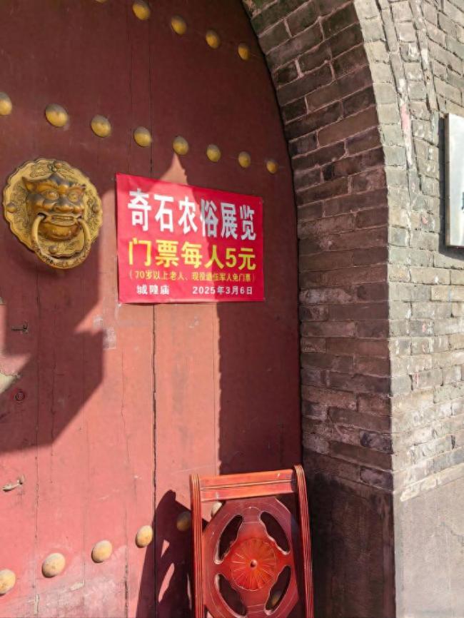 文保单位免费却遭个人卖票，市长热线：可以直接进，有问题可报警
