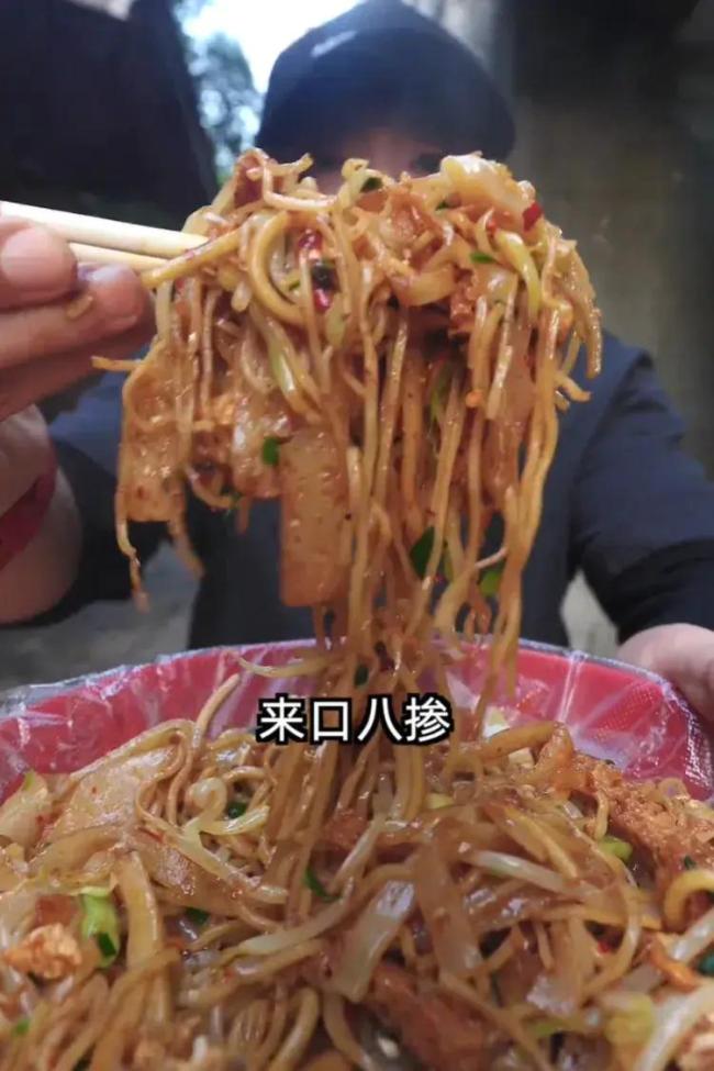 乌啦啦带火郑州炒八掺