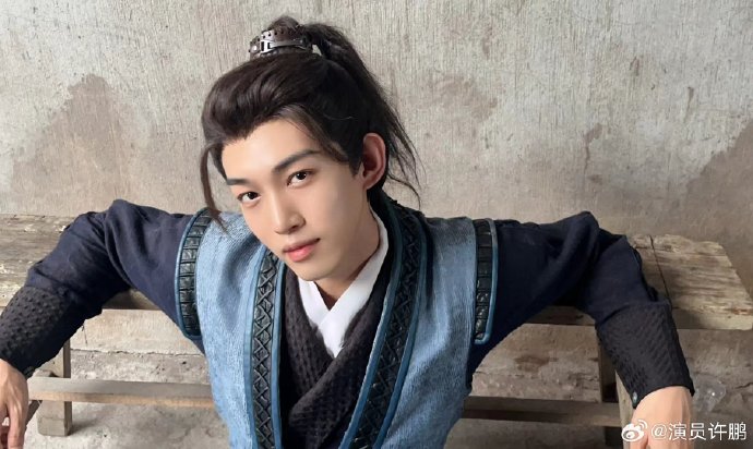 许鹏曾出演《且试天下》、《一念关山》等电影、电视剧。 许鹏曾出演《且试天下》、《一念关山》等电影、电视剧。