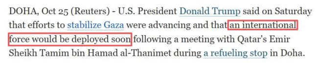 美总统称国际部队不久将进驻加沙
