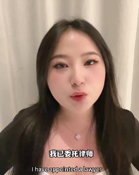 脱口秀女演员谈演出被指擦边 展现身体自主权
