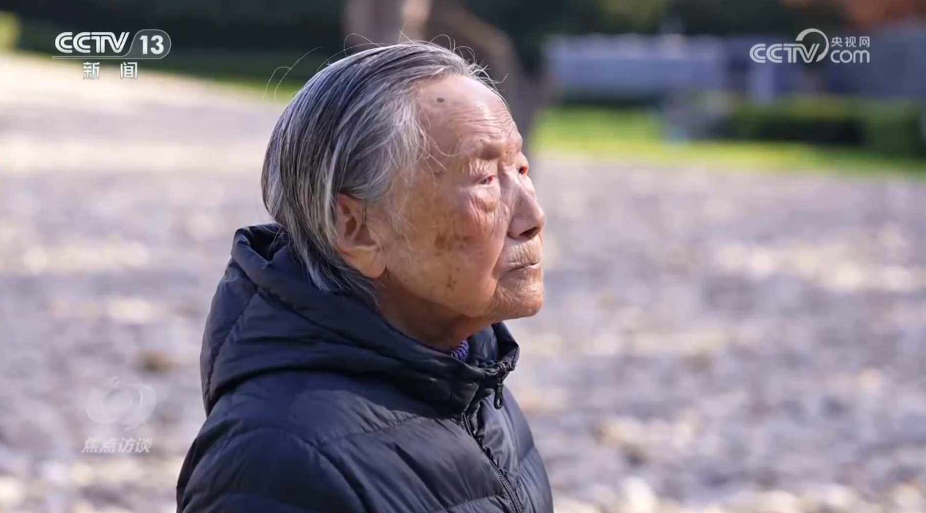 南京大屠杀和731部队罪行再添新证