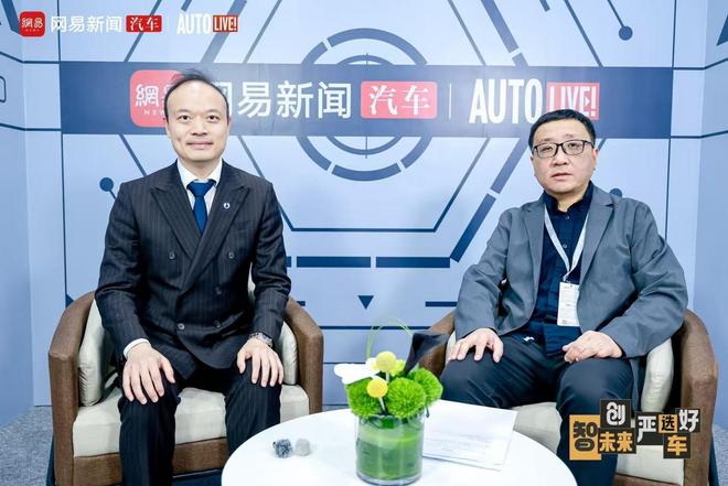 腾势李慧：加速产能爬坡不松品质 明年推5座SUV与纽北超跑