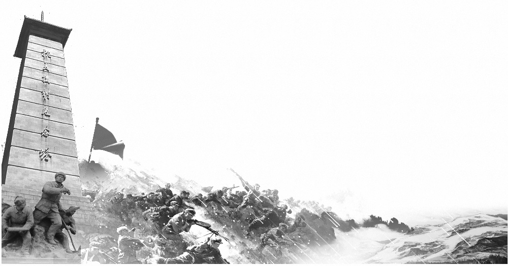 弘扬伟大抗美援朝精神奋进民族复兴壮阔征程