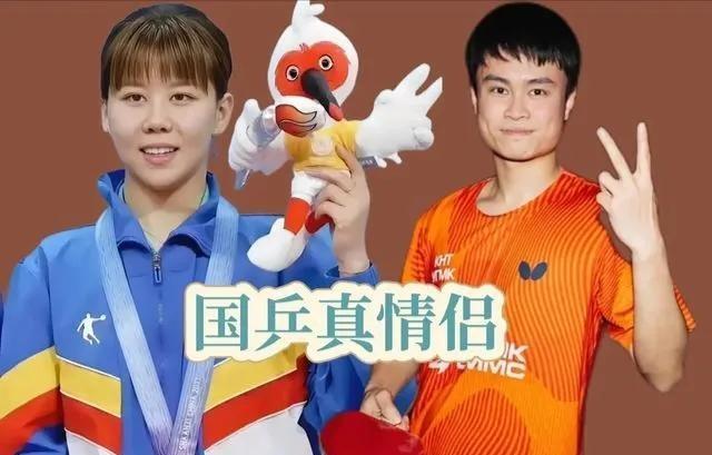 实锤!国乒情侣不藏了:手挽手逛街,新科女单冠军爱情事业双丰收
