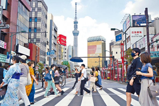 日本