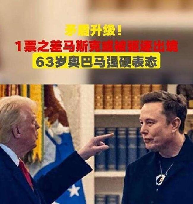 博主:真正要治疗的是美国政治体制
