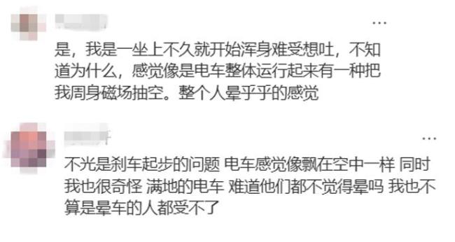 有多少人被新能源车甩晕在通勤路上 电车时代的晕车挑战