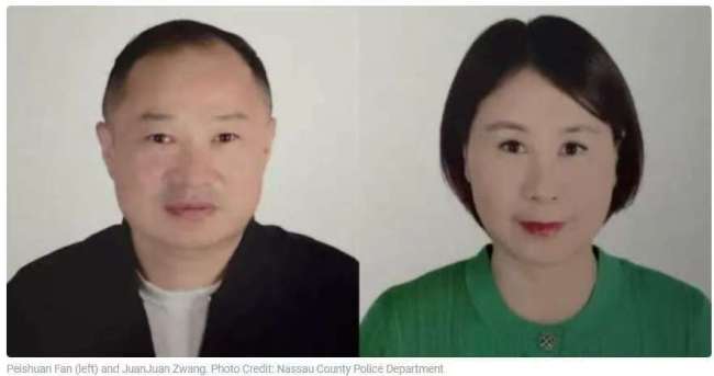 纽约华人夫妇神秘失踪近一个月