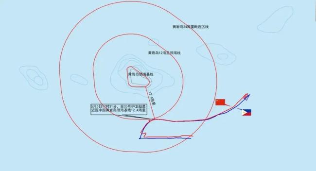 菲艇企图侵闯我黄岩岛领海，南部战区发声！