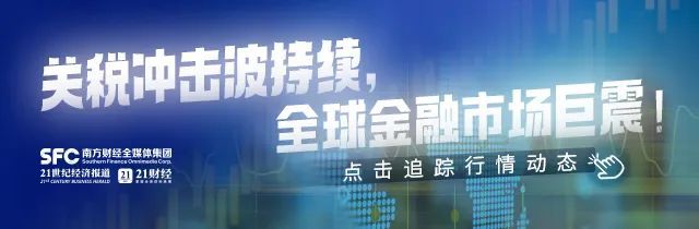 美国到底有多依赖中国商品 供应链的“隐蔽依赖”