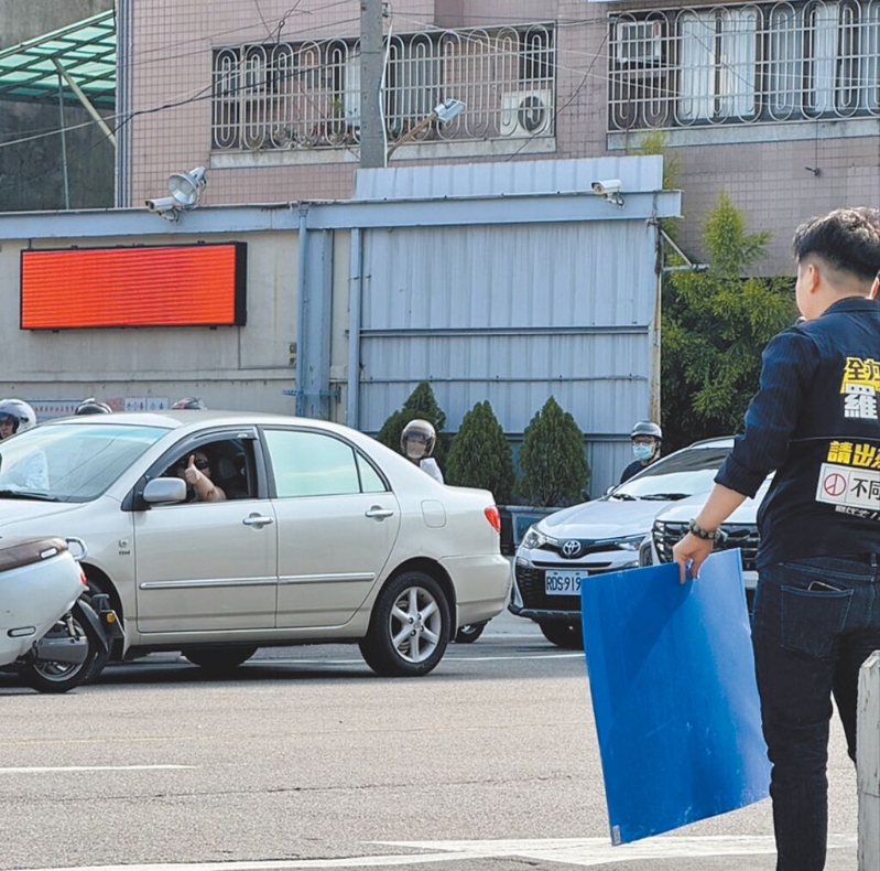 国民党立委