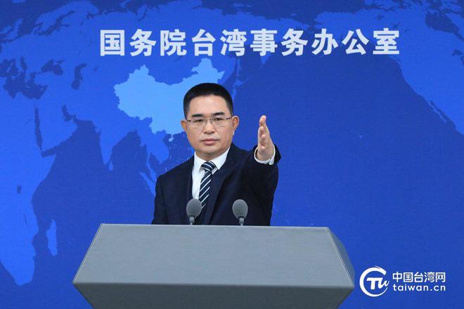 “台独”顽固分子沈伯洋宣称“不惧中国打压” 国台办回应