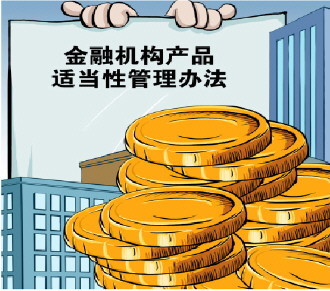 ڼܾ֣淶ڻǿȨ汣