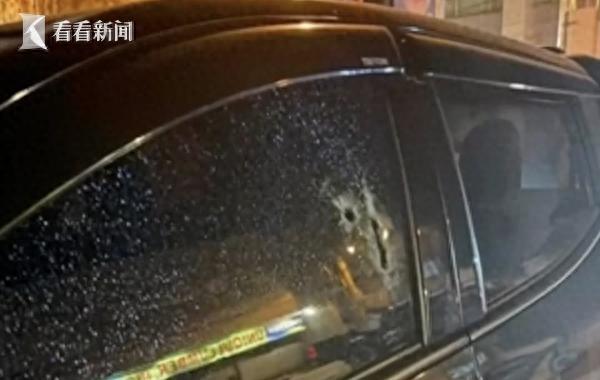 中国商人在菲参加完同胞葬礼后遇害:现场发现多枚弹壳及变形的弹头