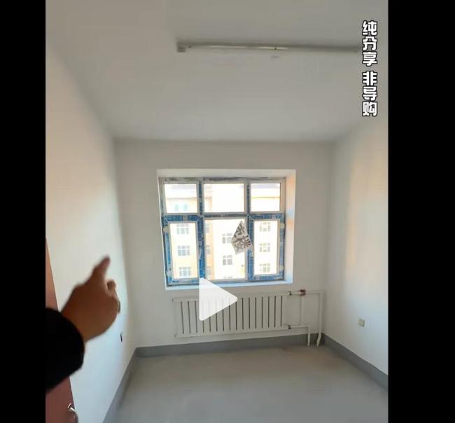 东北小城房价153元/平方米?回应